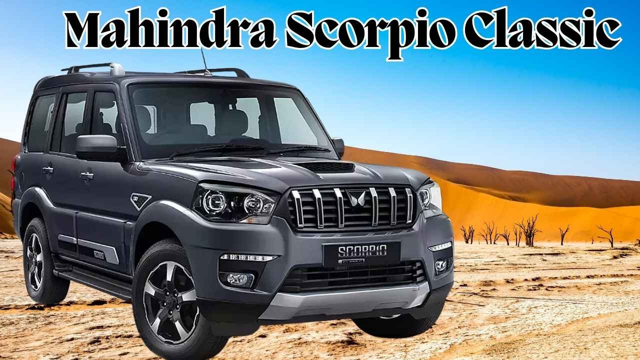 Mahindra Scorpio Classic