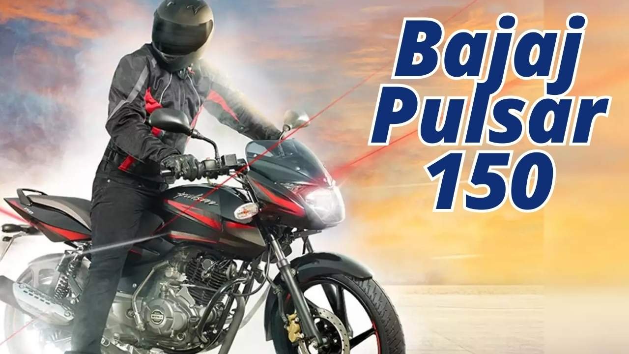 Bajaj Pulsar 150