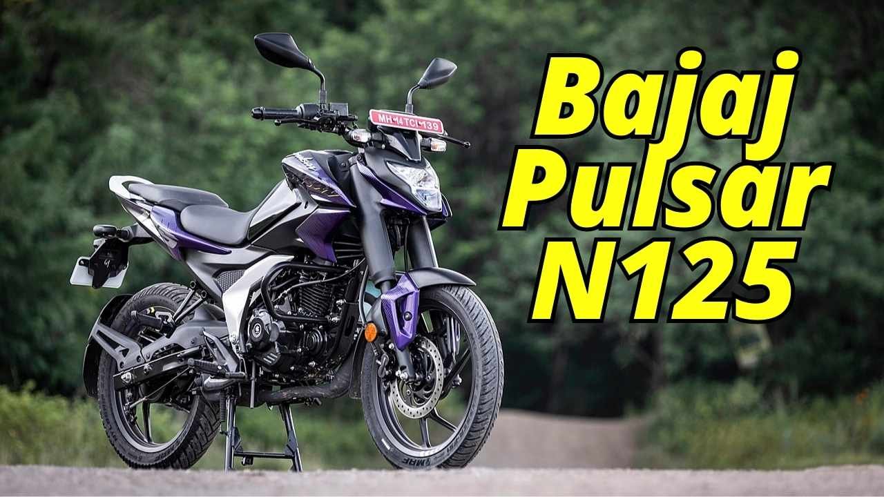 Bajaj Pulsar N125