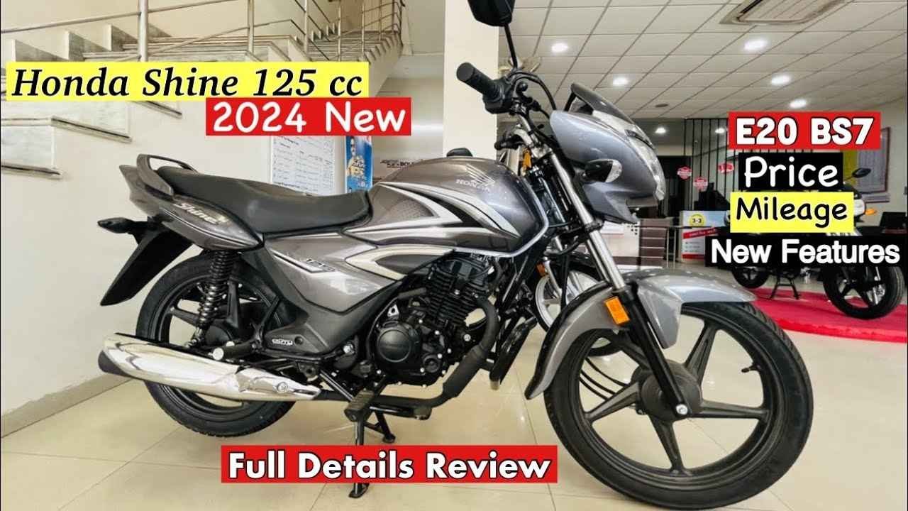 Honda Shine 2024