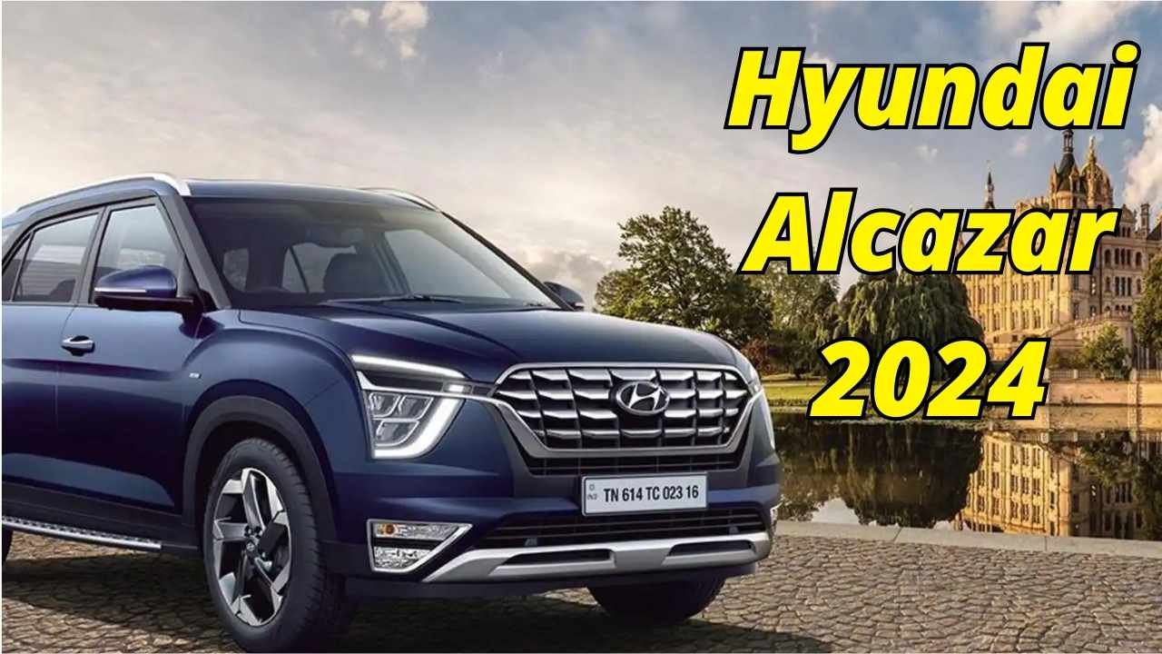 Hyundai Alcazar 2024