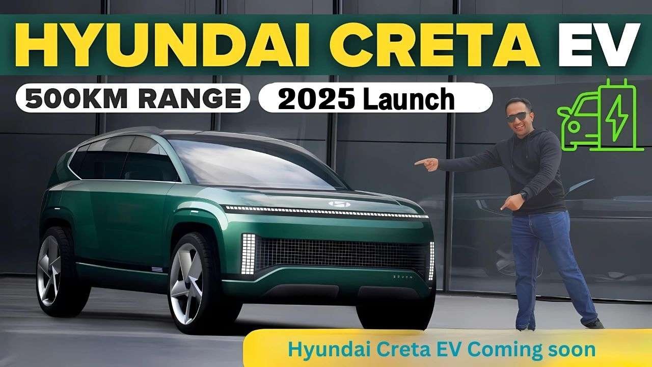 Hyundai Creta EV