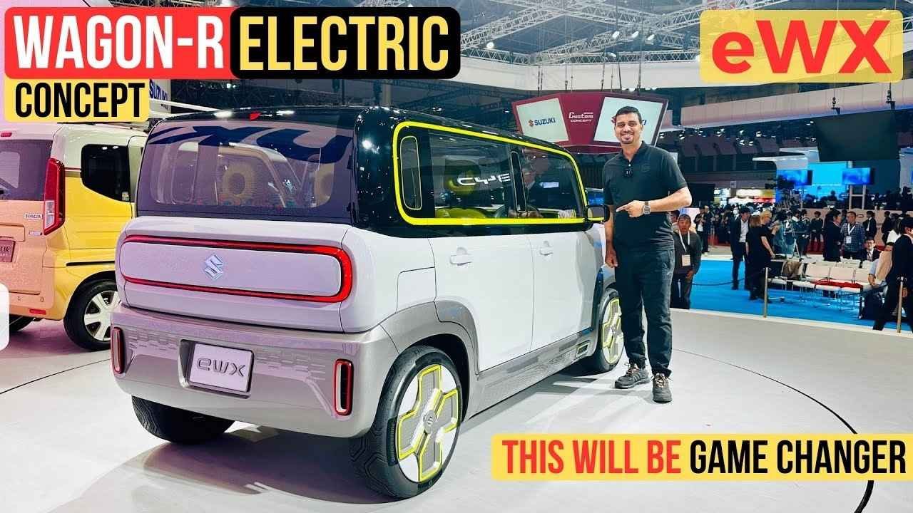 Maruti Suzuki WagonR Electric