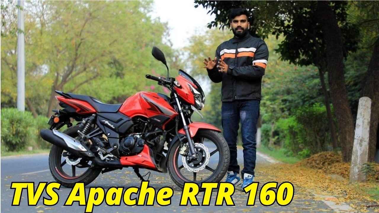 TVS Apache RTR 160