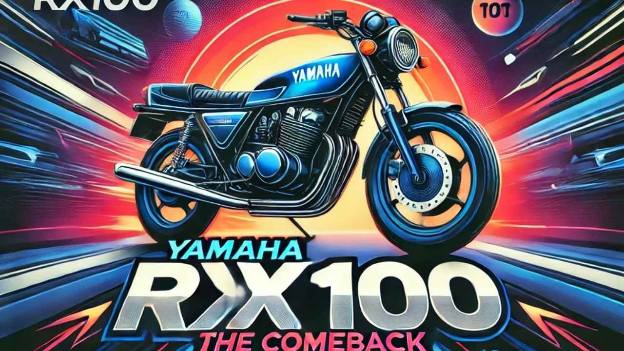 Yamaha RX100