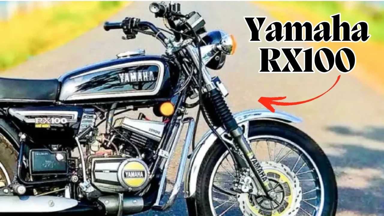 Yamaha RX100