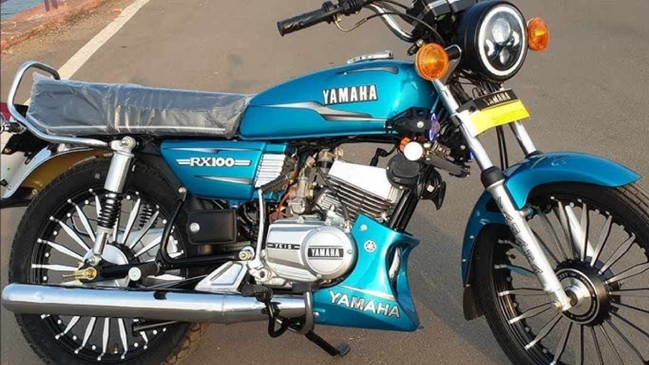 Yamaha RX300