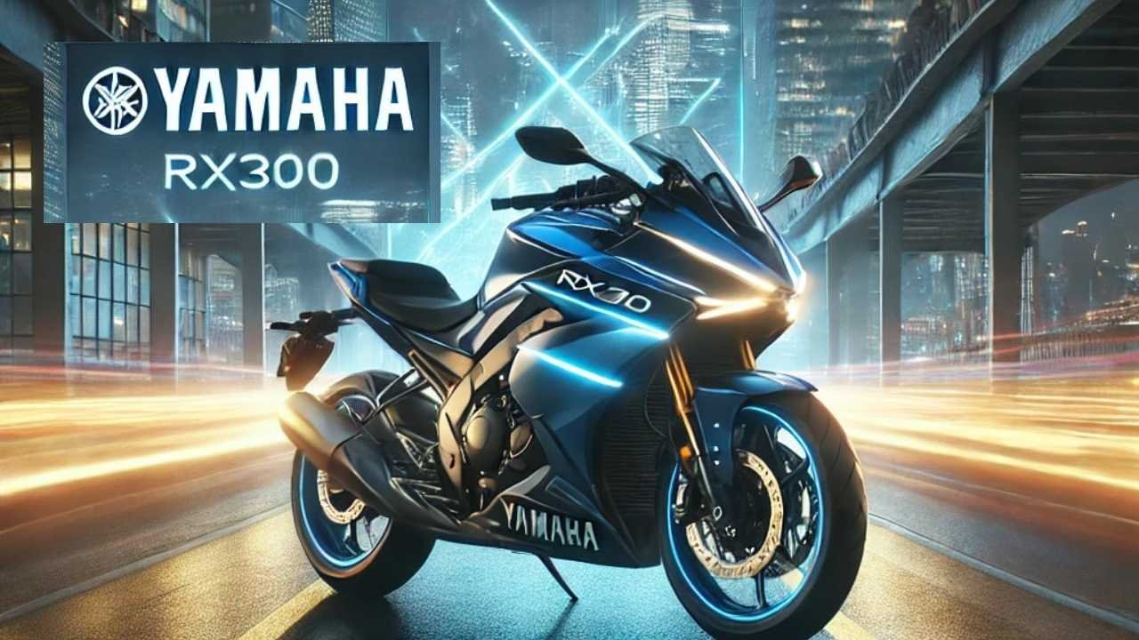 yamaha rx300 launch india